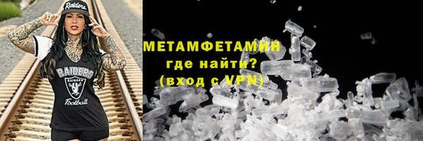 а пвп мука Карталы