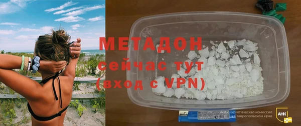 марки lsd Абдулино