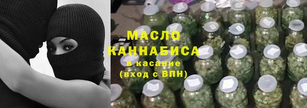 кокс Майский
