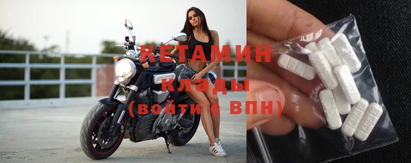 mdpv Абинск