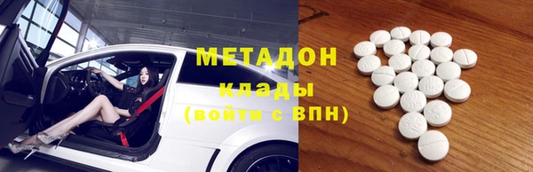 винт Касимов