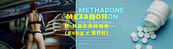 mdpv Абинск