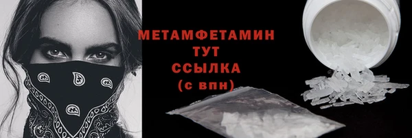 кокаин колумбия Магас