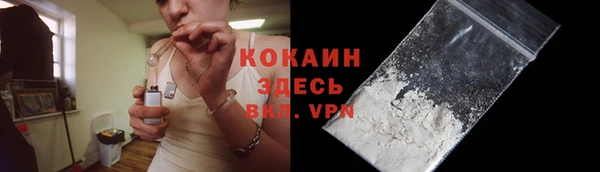 марки lsd Абдулино