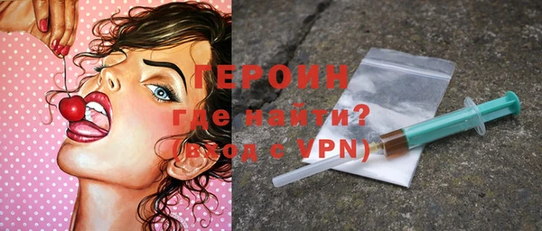 марки lsd Абдулино