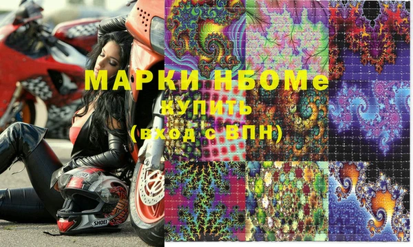 mdpv Абинск