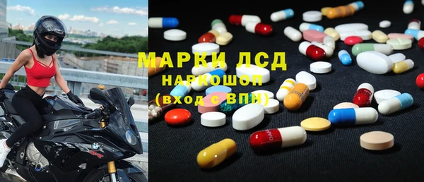 mdpv Абинск