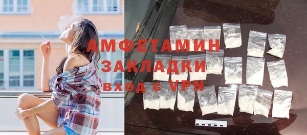 крисы Карпинск