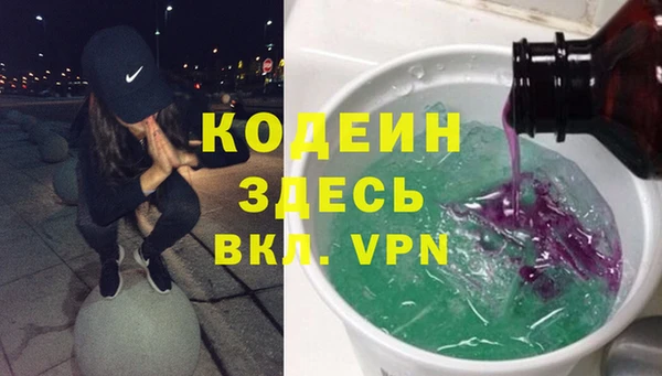 марки lsd Абдулино