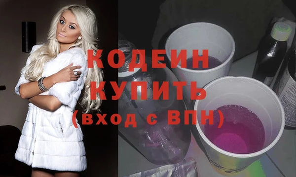марки lsd Абдулино