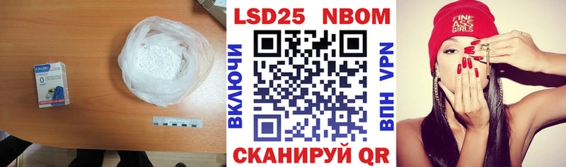 KRAKEN   Иваново  LSD-25 экстази кислота 